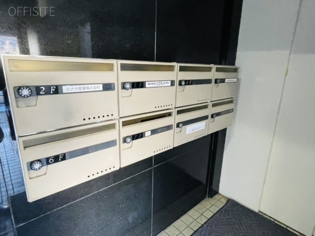 ミツオ湯島ビル メールボックス