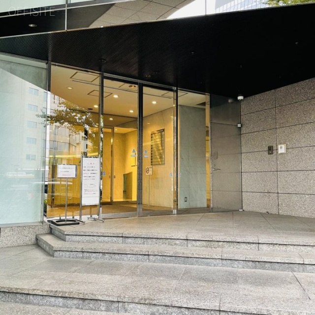 日本薬学会長井記念館 エントランス