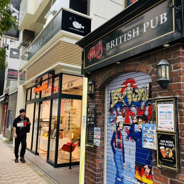 いちごフィエスタ渋谷 外観
