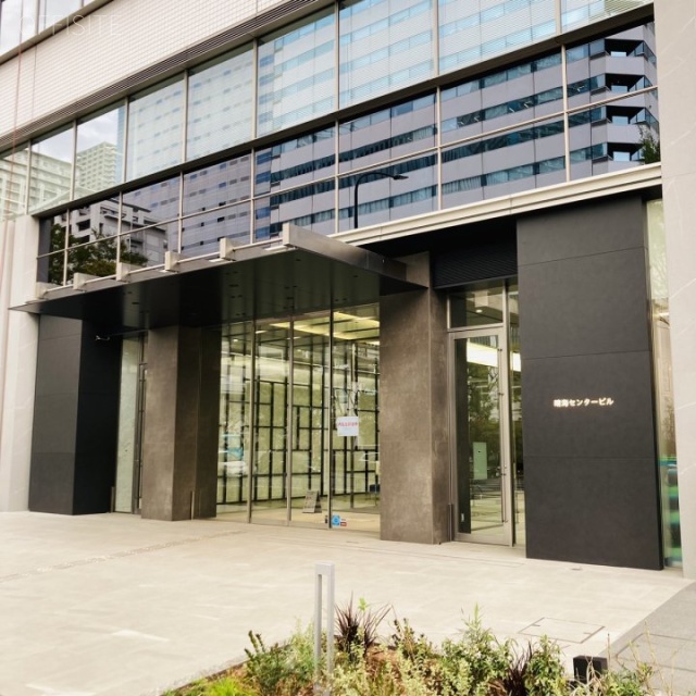 晴海センタービル オフィスビル出入口
