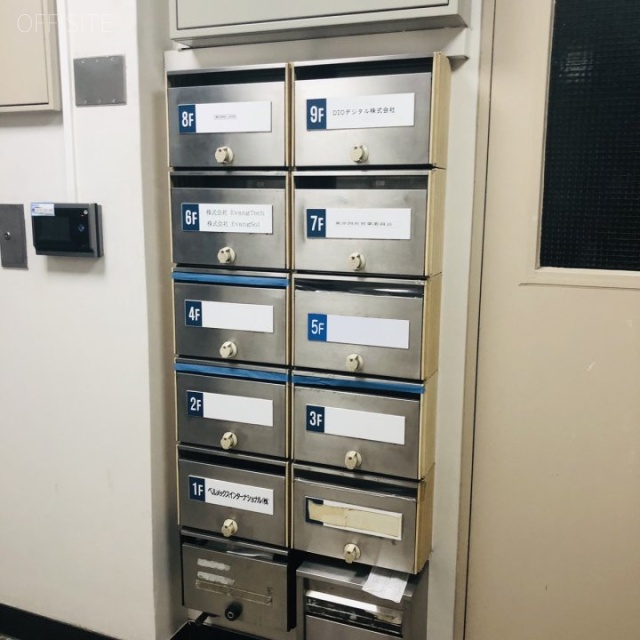 市橋ビル 郵便受け