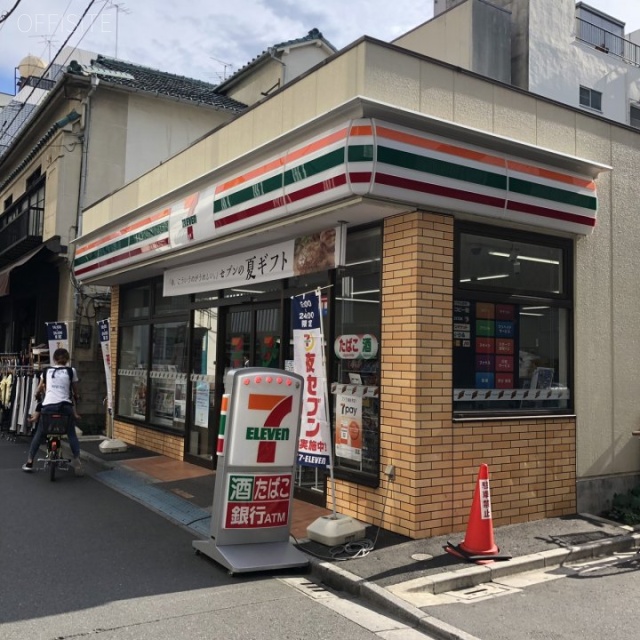 FAMビル 付近のコンビニ