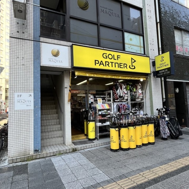 第二日比野ビル 1階部分