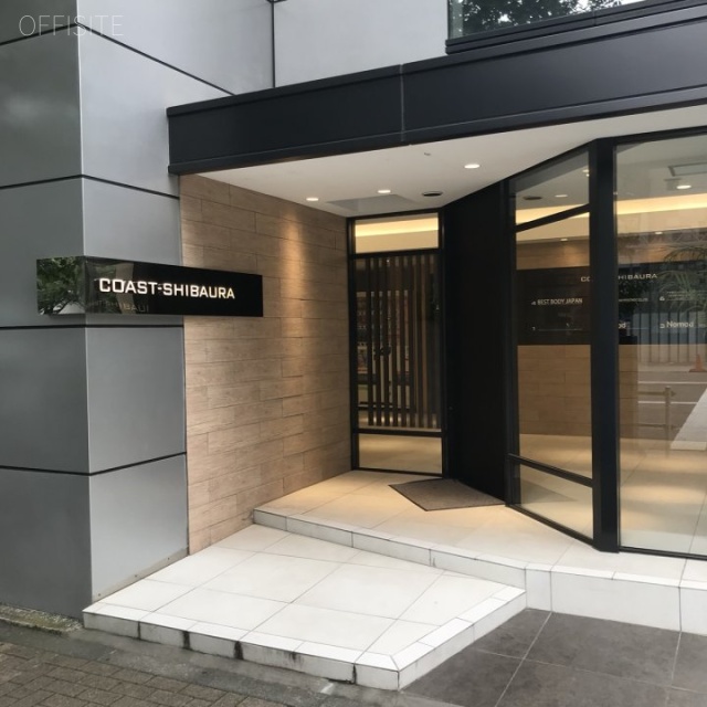 COAST芝浦 エントランス