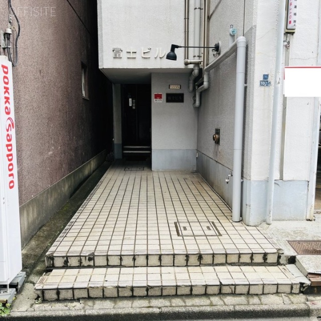 富士ビル オフィスビル出入口