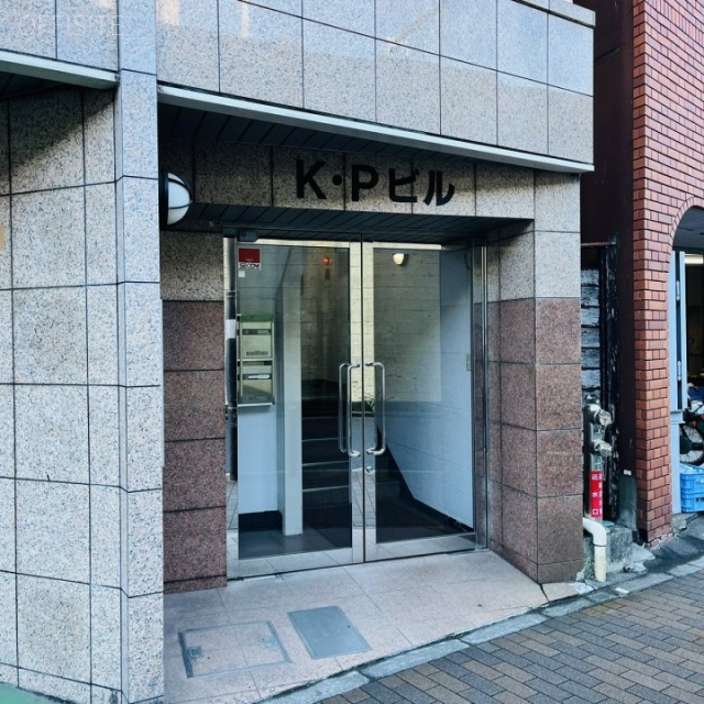 K・Pビル エントランス