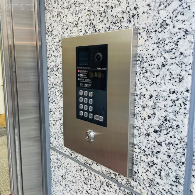 御茶ノ水天神ビル インターホン