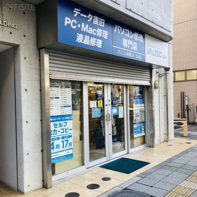 立川NXビル 1階店舗