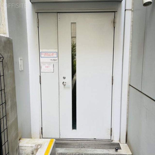 ニッセイ永田町ビル エントランス