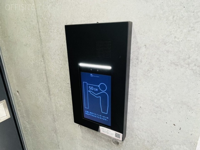 CGA新富ビル インターホン