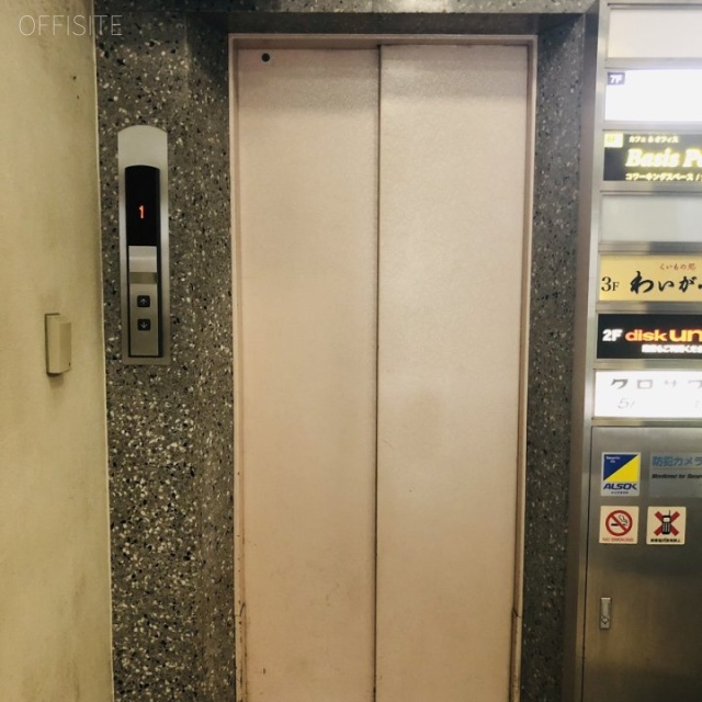 クロサワビル エントランス