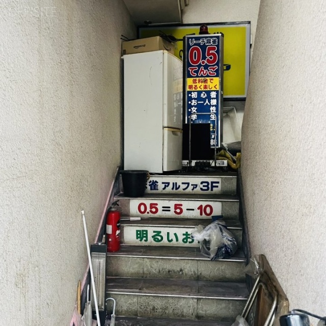 マーキュリービル エントランス