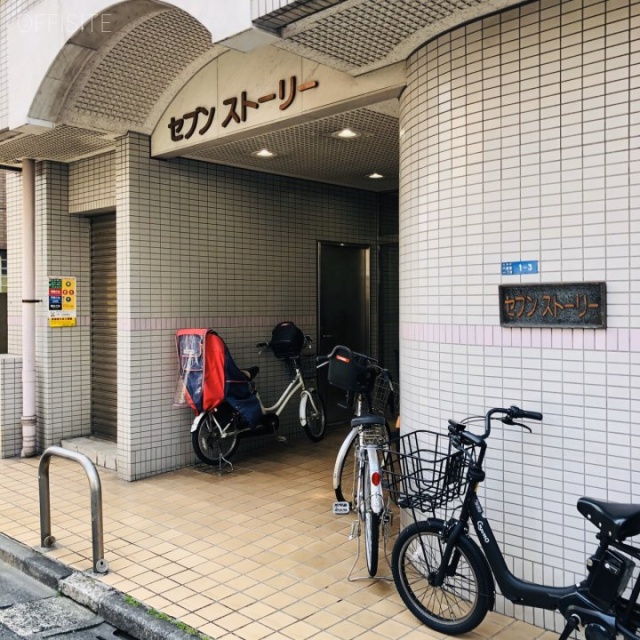 セブンストーリービル エントランス