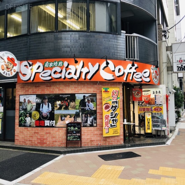 アーク錦町ビル 外観