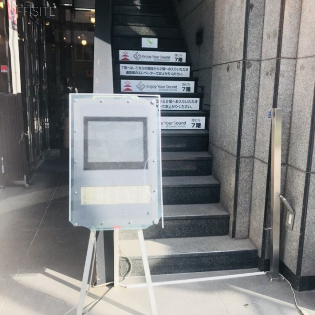 青山シティビル エントランス