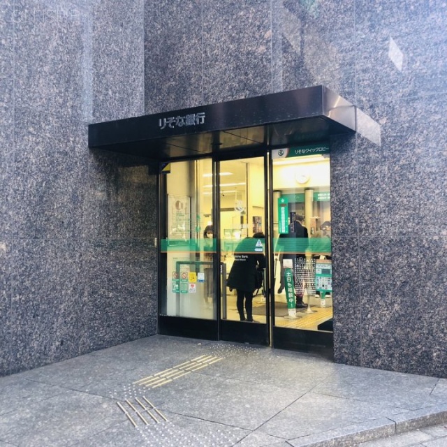 日清ビル 1階部分