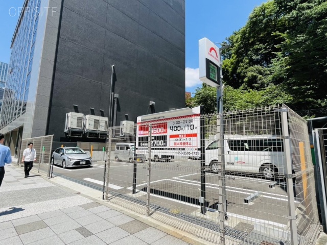 赤坂エイトワンビル 周辺コインパーキング