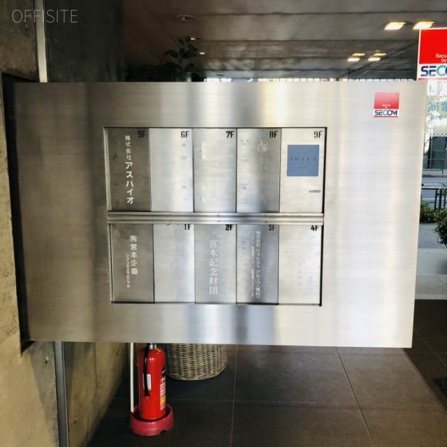 根津宮本ビル エントランス