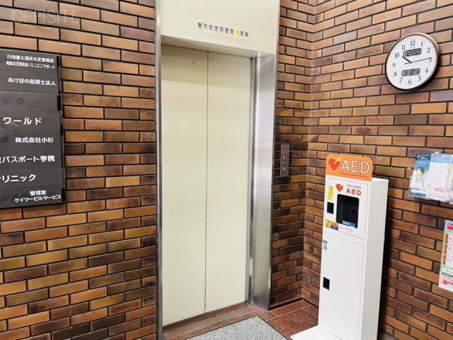 小杉ビル エントランス