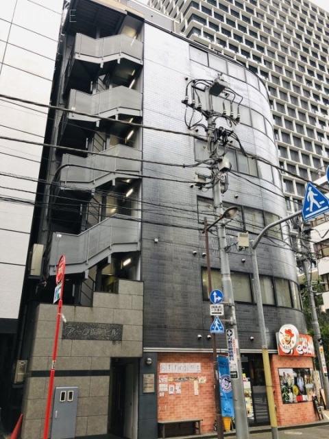 アーク錦町ビル 外観