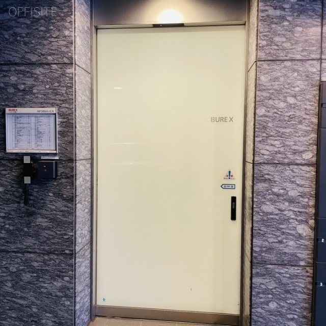 ビュレックス麹町 通用口