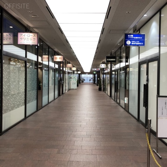 日土地ビル その他