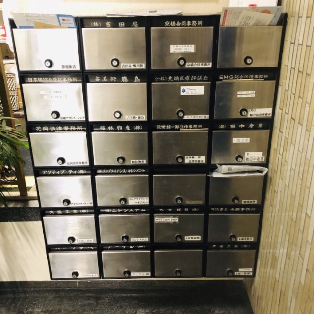 土屋ビル 郵便受け