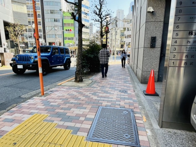西武信用金庫恵比寿ビル 周辺