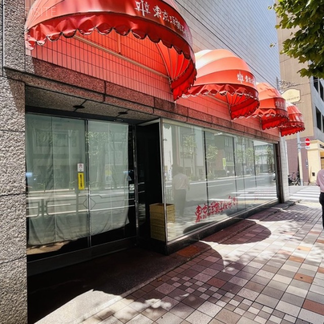 プラザANSビル 外観