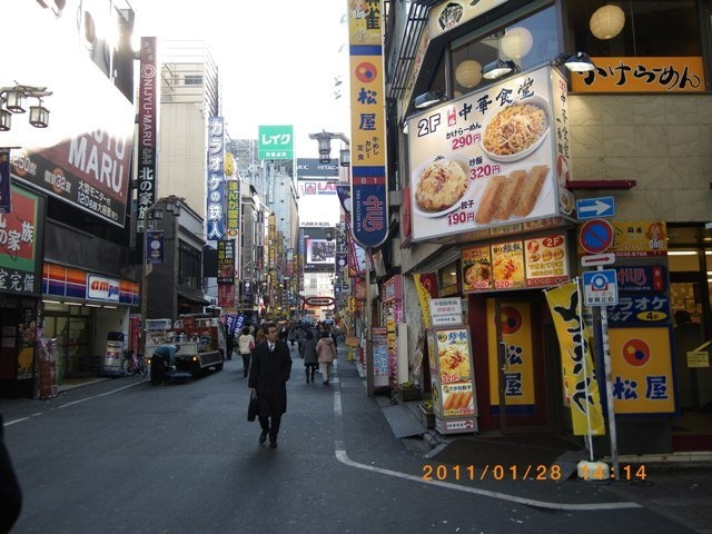 第2東亜会館ビル 画像