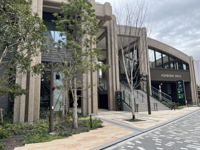 麻布台ヒルズレジデンスB 外観