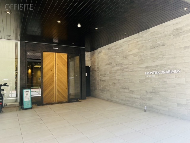 フロンティア御成門 エントランス