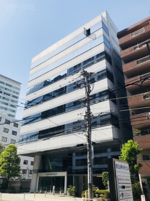 東急不動産恵比寿ビル 外観