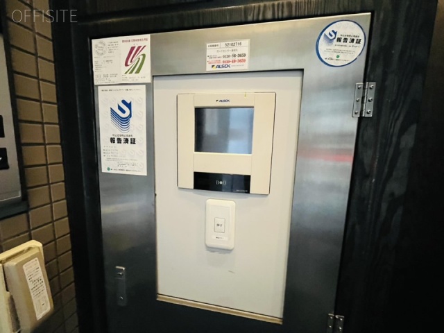 青山KYビル エントランス