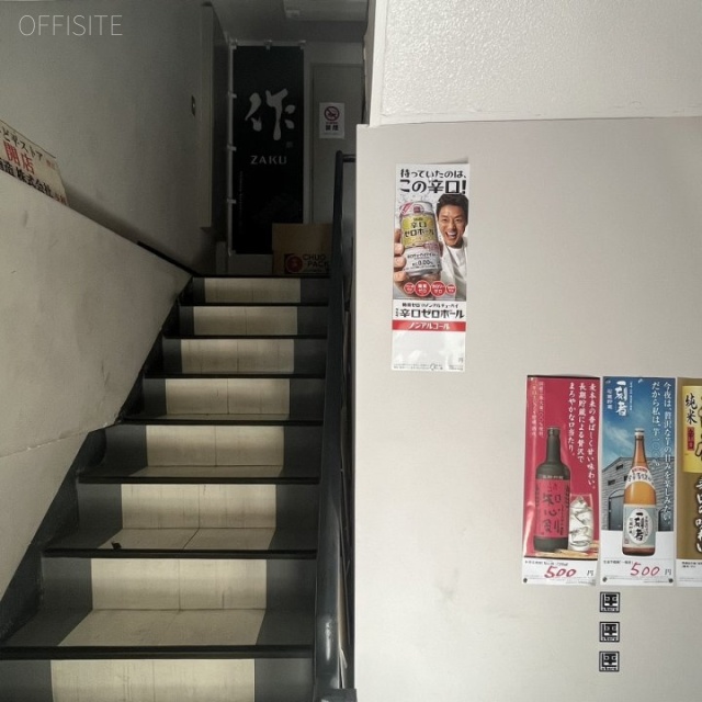 西蒲田大和ビル エントランス