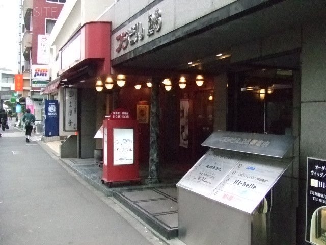 Landwork青山ビル イメージ