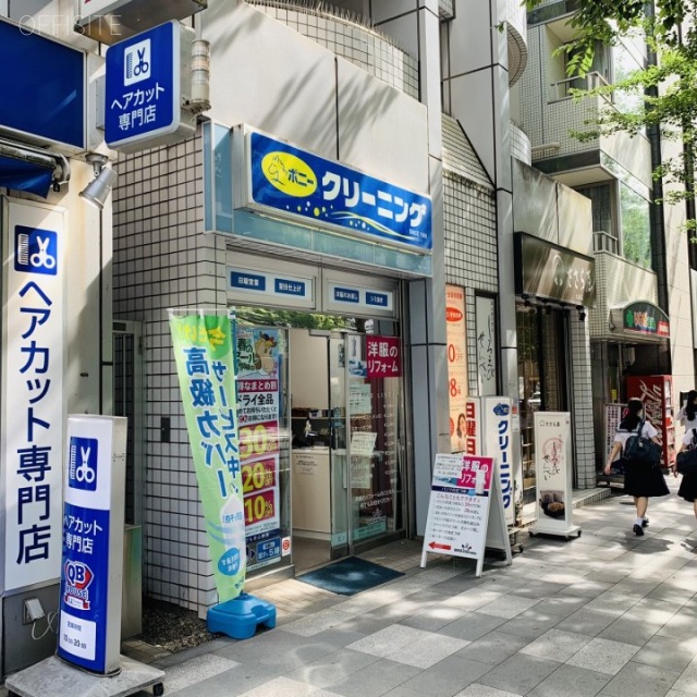 アルス市ヶ谷 外観