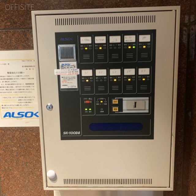 HK浜松町ビル エントランス