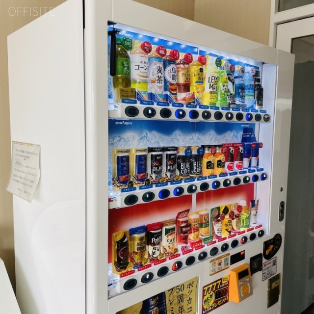 幕張テクノガーデン B棟 自動販売機