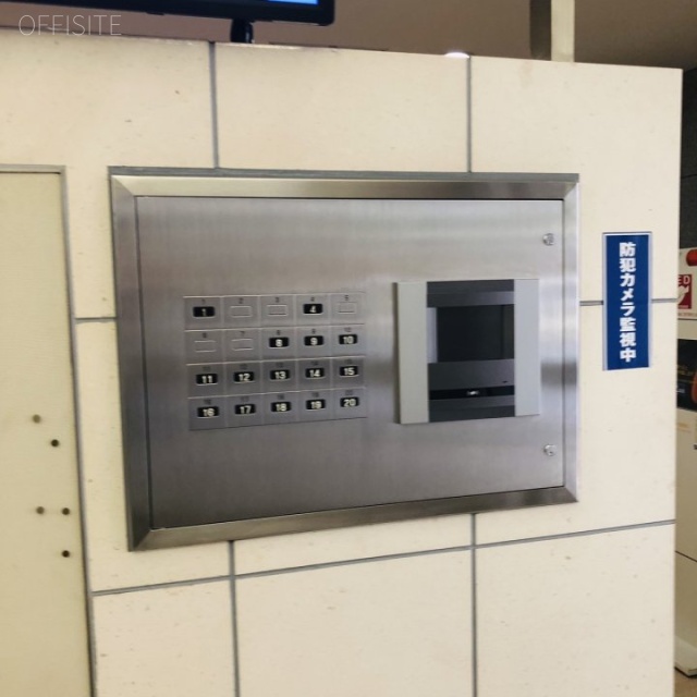 第四田町ビル 機械警備