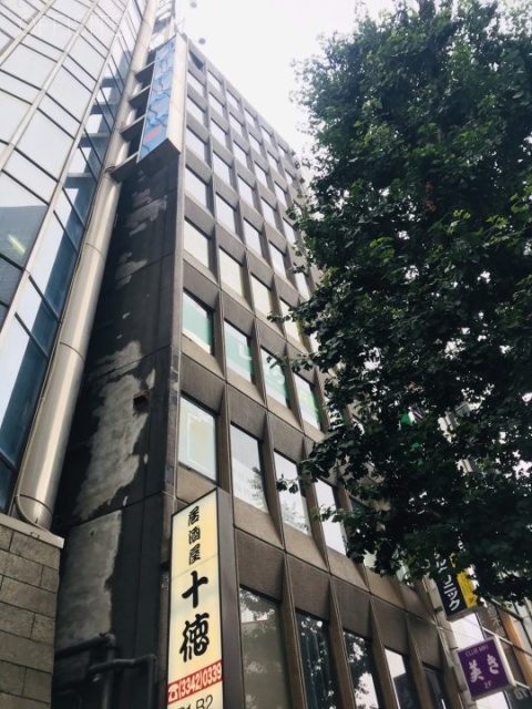 ニューセントラルビル 外観