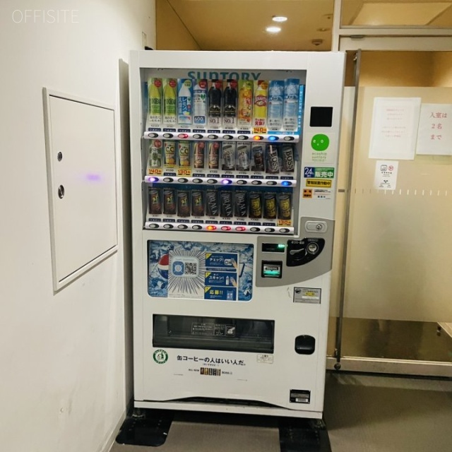 ニッセイ永田町ビル エントランス