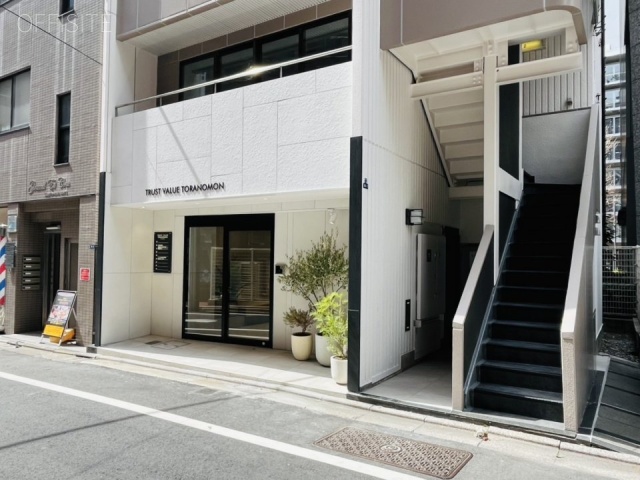 TRUST VALUE 虎ノ門 外観
