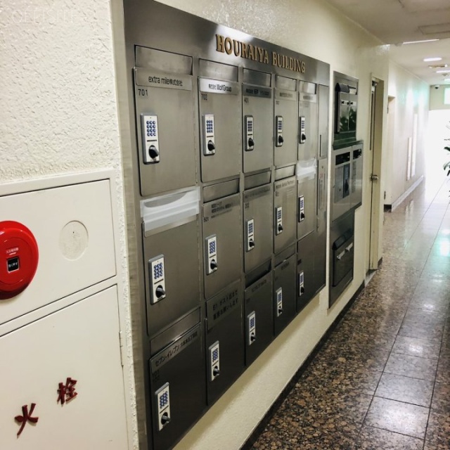 ほうらいやビル エントランス