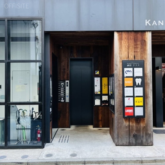 LANDPOOL KANDA TERRACE オフィスビル出入口