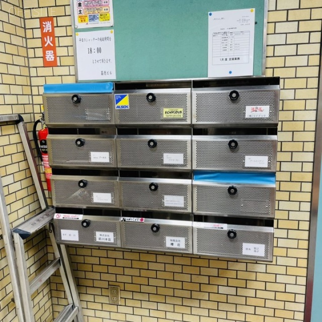 昌徳ビル 郵便受け