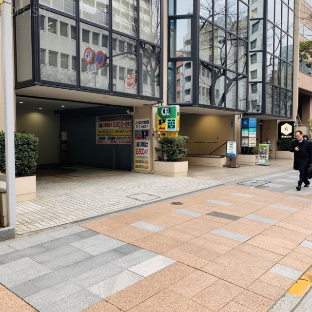 市ヶ谷法曹ビル 外観