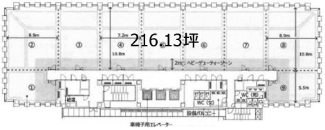 砂防会館2F 間取り図