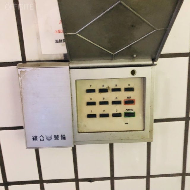 DeLCCS溜池山王 セキュリティ設備