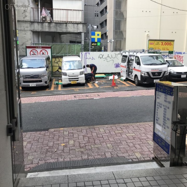 第1矢木ビル 周辺